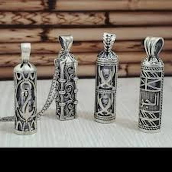 تصویر 1 از خرید و قیمت گردنبند نقره حرز امام جواد + فروش عمده